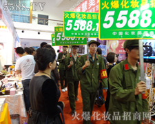 �������I���[�������ص�,�ի@�ɹ�