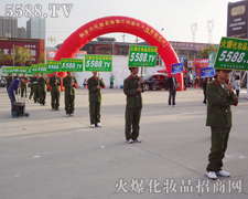 �ഺ��̫� �𱬾W��Mϣ��