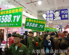 �𱬻��yƷ���̾W�c����ͬ�M��