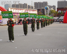 �𱬾W�ڕ��������ĵ䷶