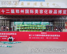 �������I���[��Ҋ�C��ʢ������