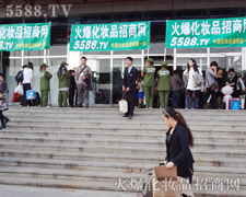 ���������𱬾Wǰ��֮·