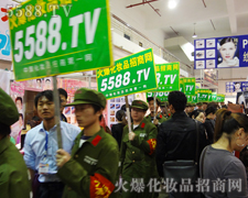 �������I���[���𱬵���Ӱ�o̎����