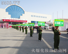 �����������������I���[��