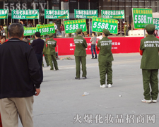 �����ɢ�l����ݻֺ�Ĺ�â