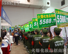 �������I���[���҂�һ·��ǰ�M