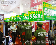 ǰ;ãã���҂����Ӳ��u