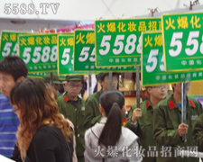 �酢չ�������I(y��)���[���𱬵ĈF(tu��n)꠼���