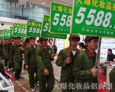 �𱬈F(tu��n)�(du��)�����p�ĈF(tu��n)�(du��)