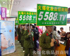 �Ռ��������҂��𱬵������B��