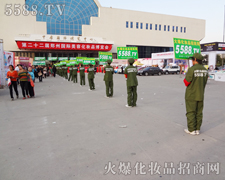 �𱬾W�ð��۲��ϴ�ӿ͑�