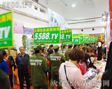 �𱬑�ʿ������չ�^��