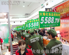 �c�𱬾Wһ������ƴ����