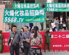 5588.TV����I���x��ؕ�Iȫ������