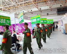 �𱬻��yƷ���̾Wһ·���^�L�L����