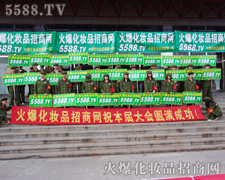 ���I���[����Ļ ��δ��Ļ