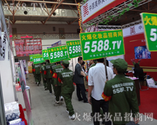 ���˾���Զ����^�����