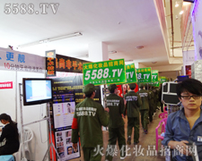 �ഺ,�����ǻ𱬈F(tu��n)꠵Ę�(bi��o)־