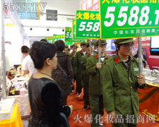 �𱬾W(w��ng)���ٰl(f��)չ������Դ��ƴ��