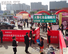 ������Ĩ�G���`�ŉ����cϣ��