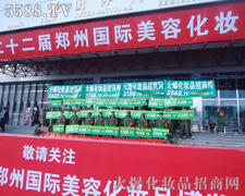 �������I���[�������չ٣������hδ��Ļ