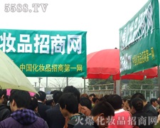 ���������ďV�����������𱬁��u