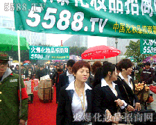 �V�����������𱬵���Ӱ�o̎����