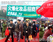 ���ƏVһ·��������Ч����