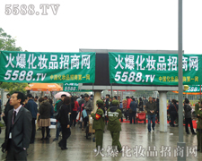 ؟�Ρ���I�Ļ𱬾������M���I���[���F��