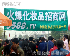 �𱬻��yƷ���̾W���ݵ�������S�ұ��{�o��