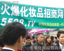 �𱬻��yƷ���̾W�����Ќ����ŕ���Ч��