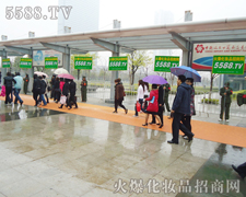 ������������Ȼ��(ji��n)���ƏV