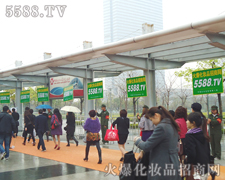 ��������ĈFꠣ����������̵Ļ��