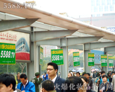 ��֮�Ժ㣬�����҂����ɹ�-�V��������