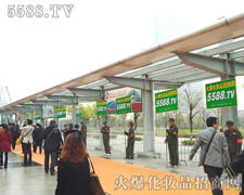 �Gɫ���R�Ļ𱬈F�����ǰ��