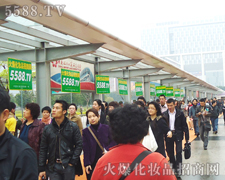 ̧�^��Ҋ����������