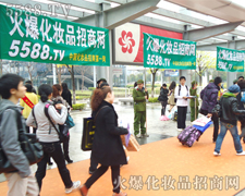 Ҫ������Ч������߀Ҫ�һ𱬻��yƷ���̾W