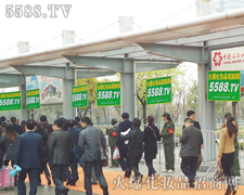 �����Լ�,�����҂��܄������E