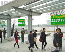 ����·��,��һ·�����