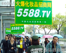 �V�����������𱬻��yƷ���̾W�����S��