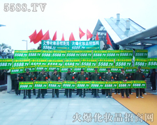 �e�O������M(j��n)ȡ-�𱬻��yƷ���̾W(w��ng)��5588.TV��