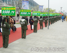 �𱬻��yƷ���̾W�����Ȳ��ɓ�