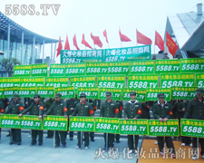 �𱬻��yƷ���̾W�@֧��������𲽉Ѵ󣬳��L��һ֧����֮����