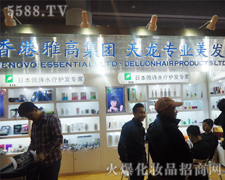 ����Ÿߌ��I���F���޹�˾-��34�ÏV��������