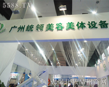 �V�ݽy�I�������w�O��S-��34�ÏV��������