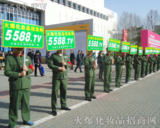 ���䡢�ۉѡ��ԏ�������-�𱬻��yƷ���̾W