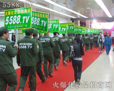 �𱬾W���u2011�������I���[��