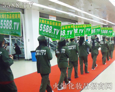 �������I���[�����ƏV,��ʹ�𱬾W�������_�A��