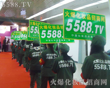 �e���Ĳõ��ƏV��ʽ,�����˟o����չ�̵��Pע