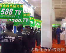 ̤��չ���ƏV��·�̣��҂��x�o���